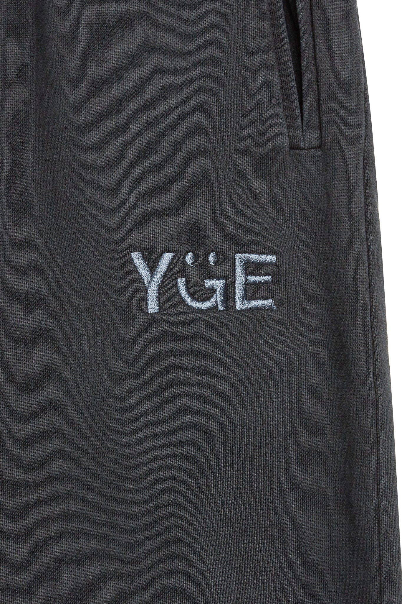 French Terry Sweatpants (Vintage)